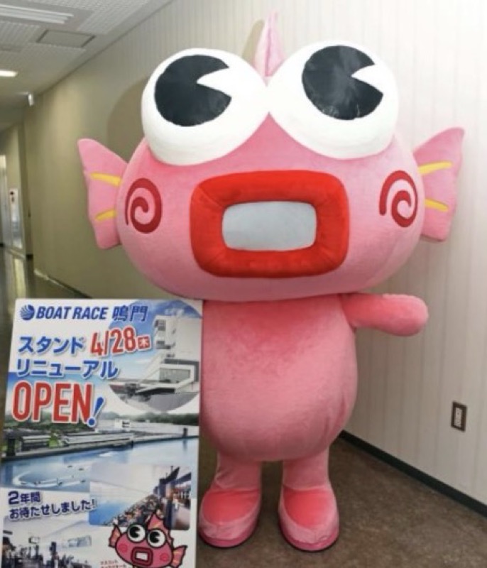 ボートレース全国24会場のマスコットキャラクターを徹底解説！