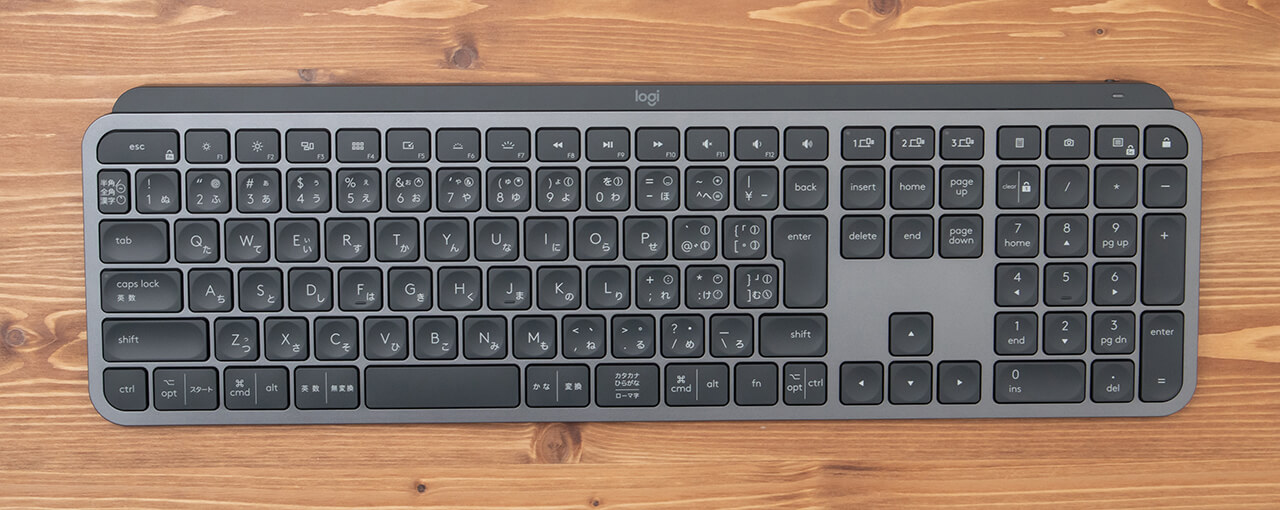 ロジクール MX KEYS KX800 実機レビュー 打鍵感が心地よいハイエンド