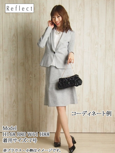 ワールド/リフレクトWORLD/Reflect 匠ジャケットセットアップ