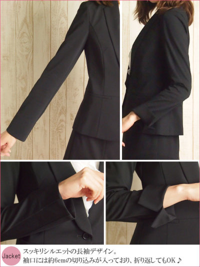 ワールド/リフレクトWORLD/Reflect 匠ジャケットセットアップ