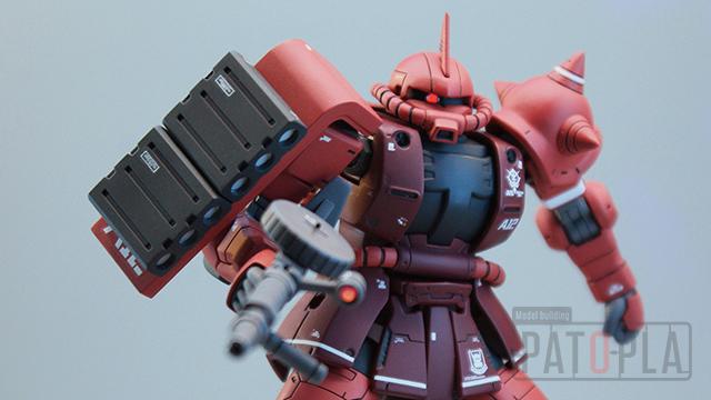 HG 1/144 シャア専用ザクII 赤い彗星Ver. 改修・全塗装製作「見せて