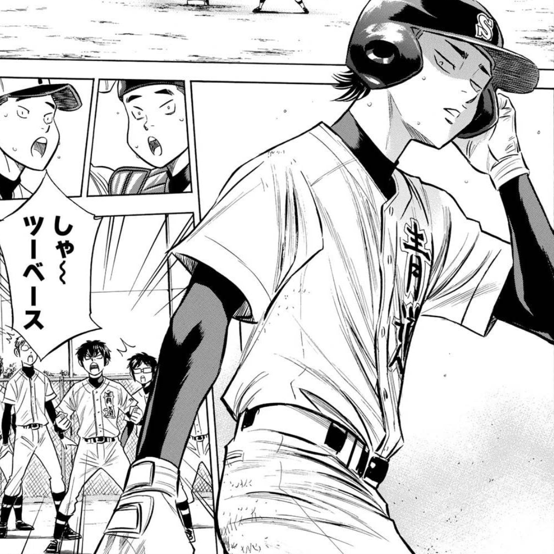 倉持洋一(act2)の能力をパワプロ2022で再現 ※パワナンバーあり - パワ