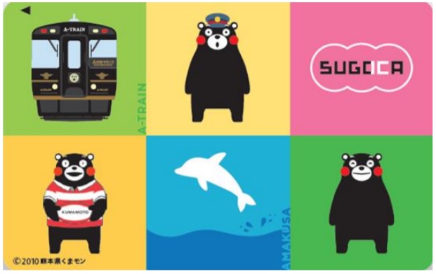 訪日外国人向けにICカード乗車券「SUGOMON PASS」発売（JR九州