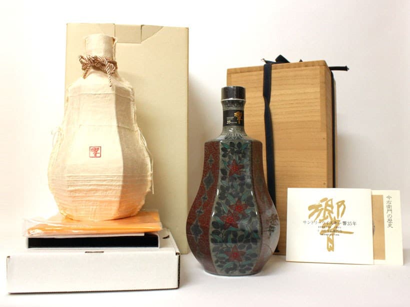 サントリー ウイスキー「響 35年 十三代今右衛門作≪色絵薄墨草花文
