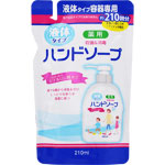 薬用ハンドソープ 詰替｜ドラッグストアで買えるNID PB