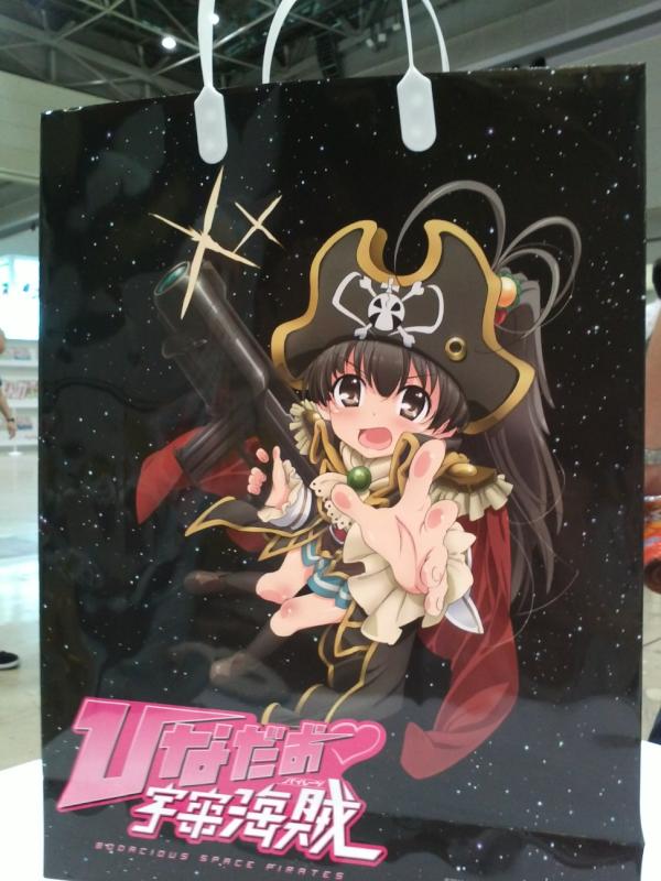 パパのいうことを聞きなさい！ (@papakiki_anime) / Posts / X