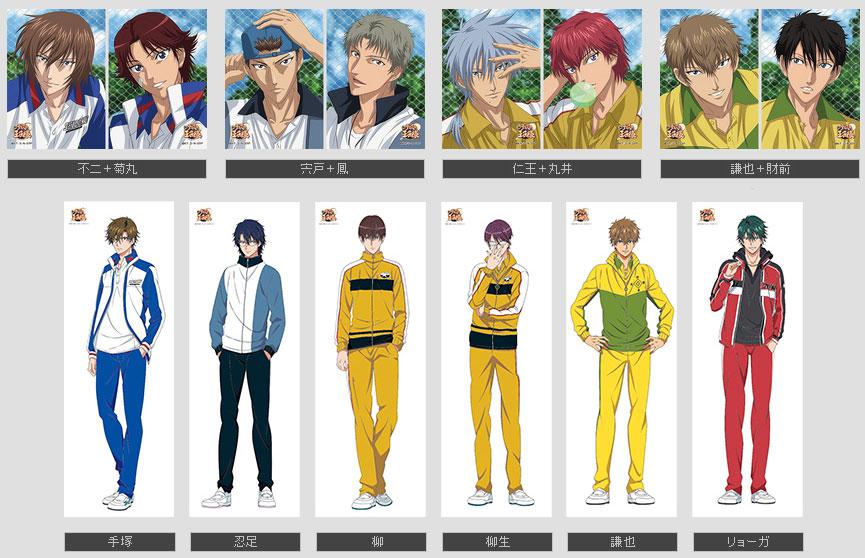 ジャンフェス'15】エンスカイブースの詳細が公開。 新テニからは『生