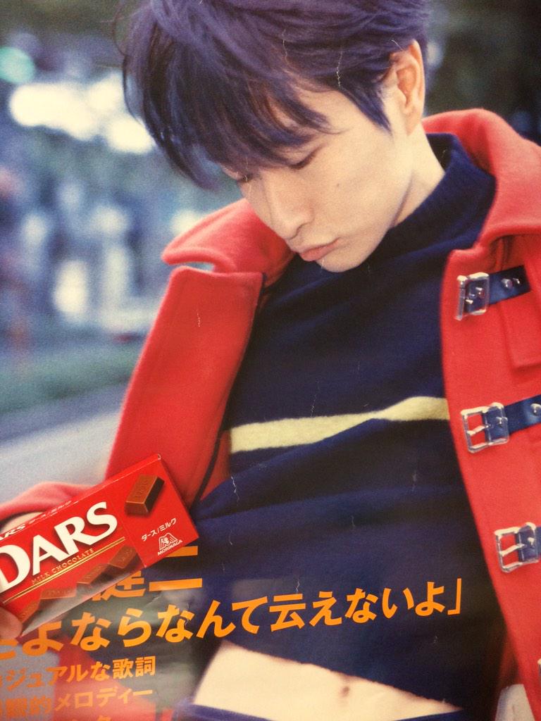 RT @sachaya73: 意識高いので#ダースの日に買って持ってるふうに