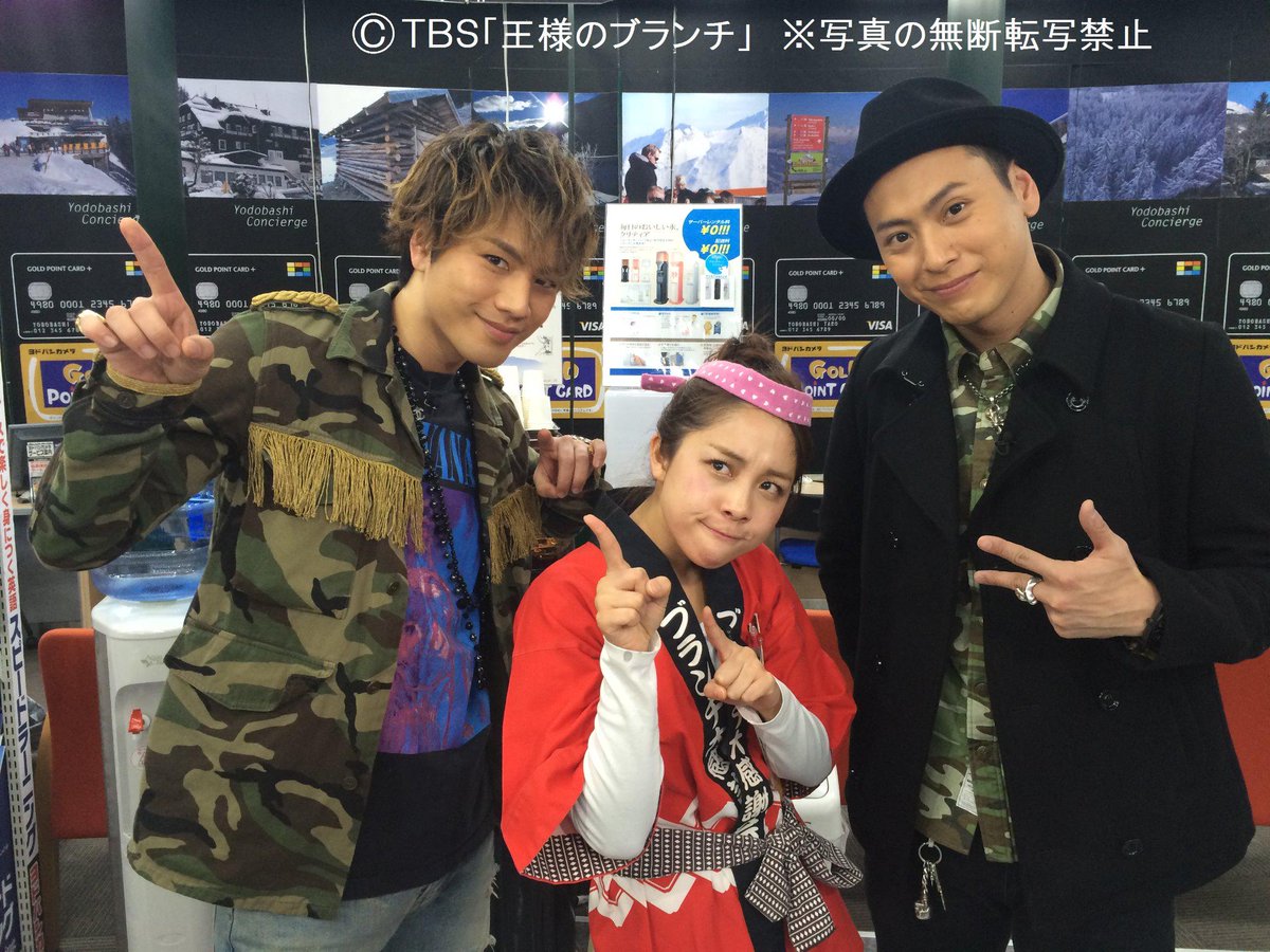 1/31「買物の達人」は三代目 J Soul Brothers from EXILE TRIBE の山下