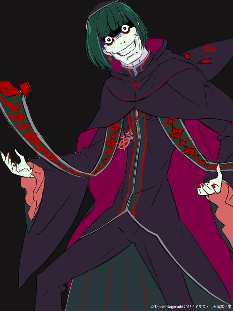 というわけで、本日の壁紙担当は『怠惰』担当のペテルギウス・ロマネ