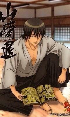 銀魂 山崎の一人で遊べるミントン 銀魂 山崎の一人で遊べるミントン