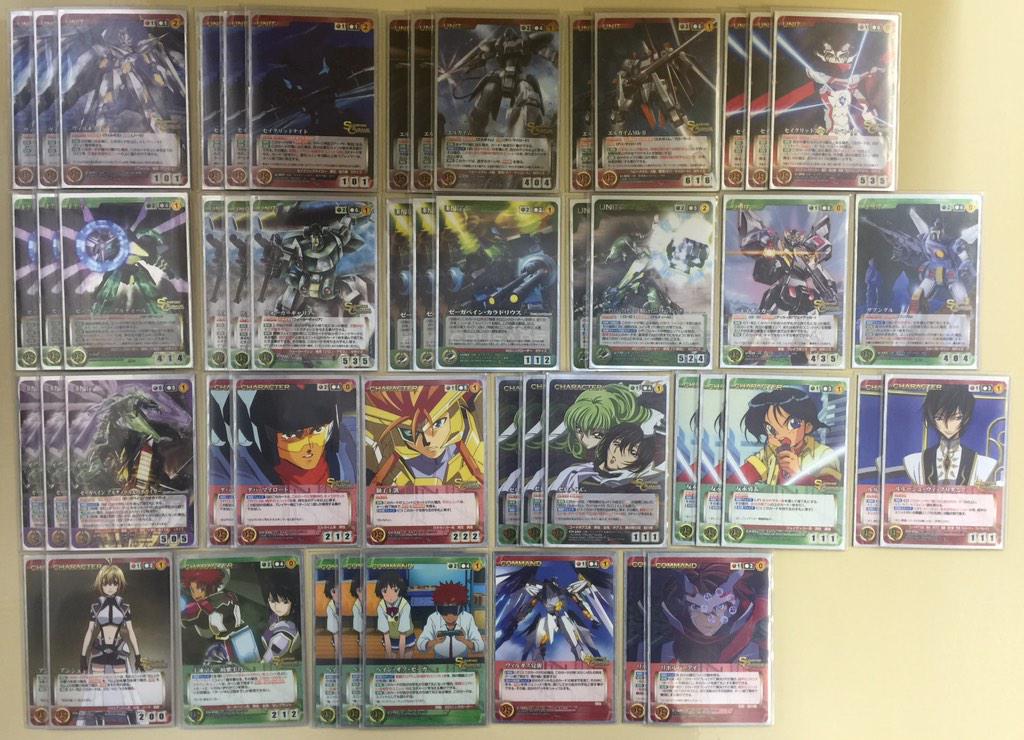 サンライズクルセイドゼーガペインデッキ