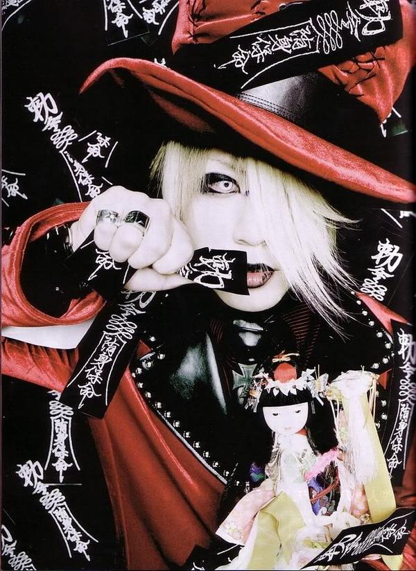 最強のネオV系、the GazettEのかっこよすぎる画像を集めてみました