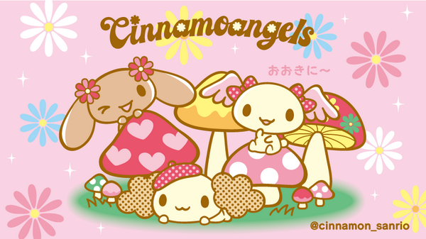 アズキ「今日はうちの誕生日！モカとシフォンがお祝いしてくれたんよ