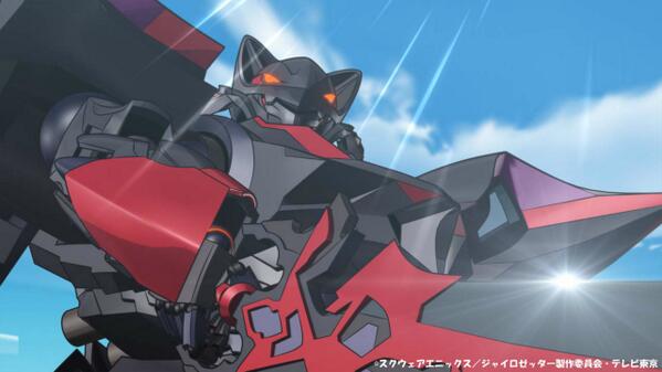 操るジャイロゼッターの名は『ケルベイザー』！！要するに地獄の番犬