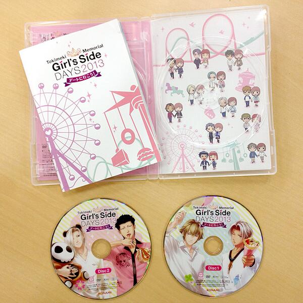 ときメモGS DAYS 2013デートに行こう！DVD」6/28発売！商品サンプルが