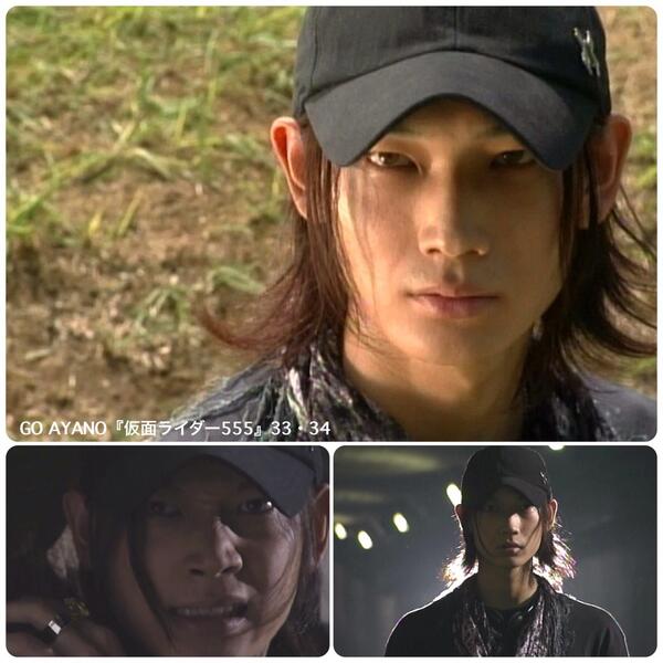 綾野剛】11/16(土) □テレビ ・9:00 ファミリー劇場「仮面ライダー555