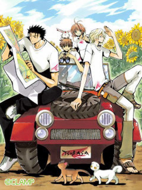 画集 ツバサクロニクル CLAMP 1弾 2弾 ニライカナイ イラスト集 帯付き