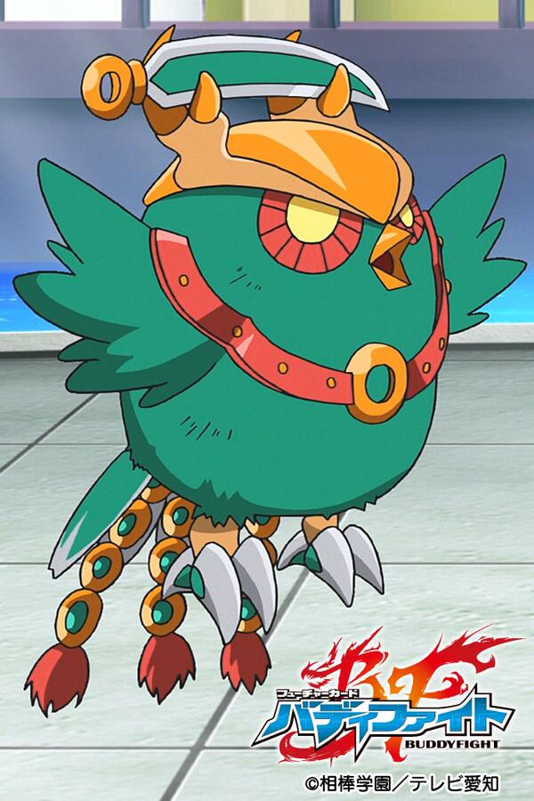 2枚目は風音のバディ、ブレイドウイング・フェニックス！ 戦闘形態は