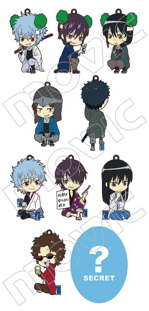 TVアニメ放送中の『銀魂』の 「ラバーストラップコレクション 黒子の