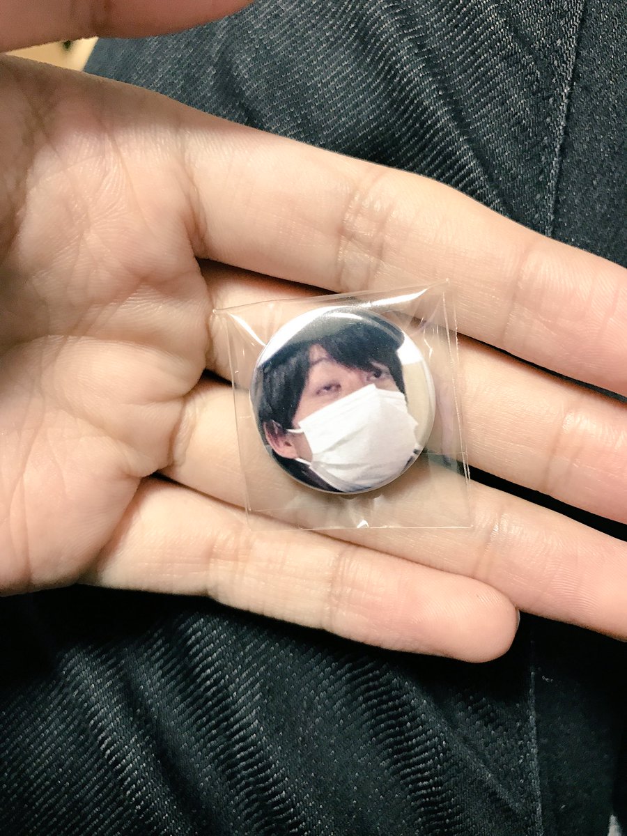 会員証と缶バッジ通販開始しましたー。 ページにも書いてあるけど住所