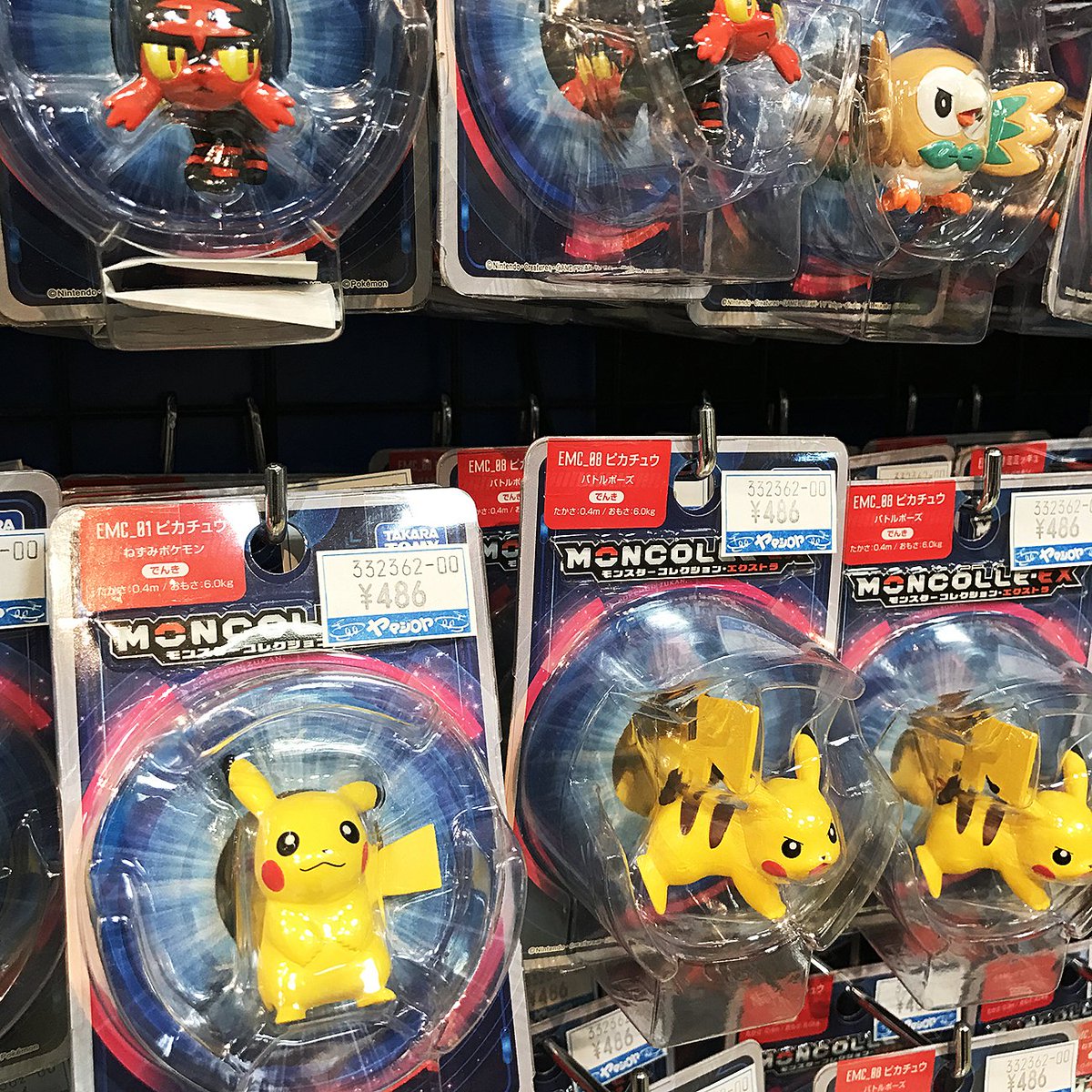 モンコレEXはいかがですか❓ サン＆ムーンのポケモンをはじめ