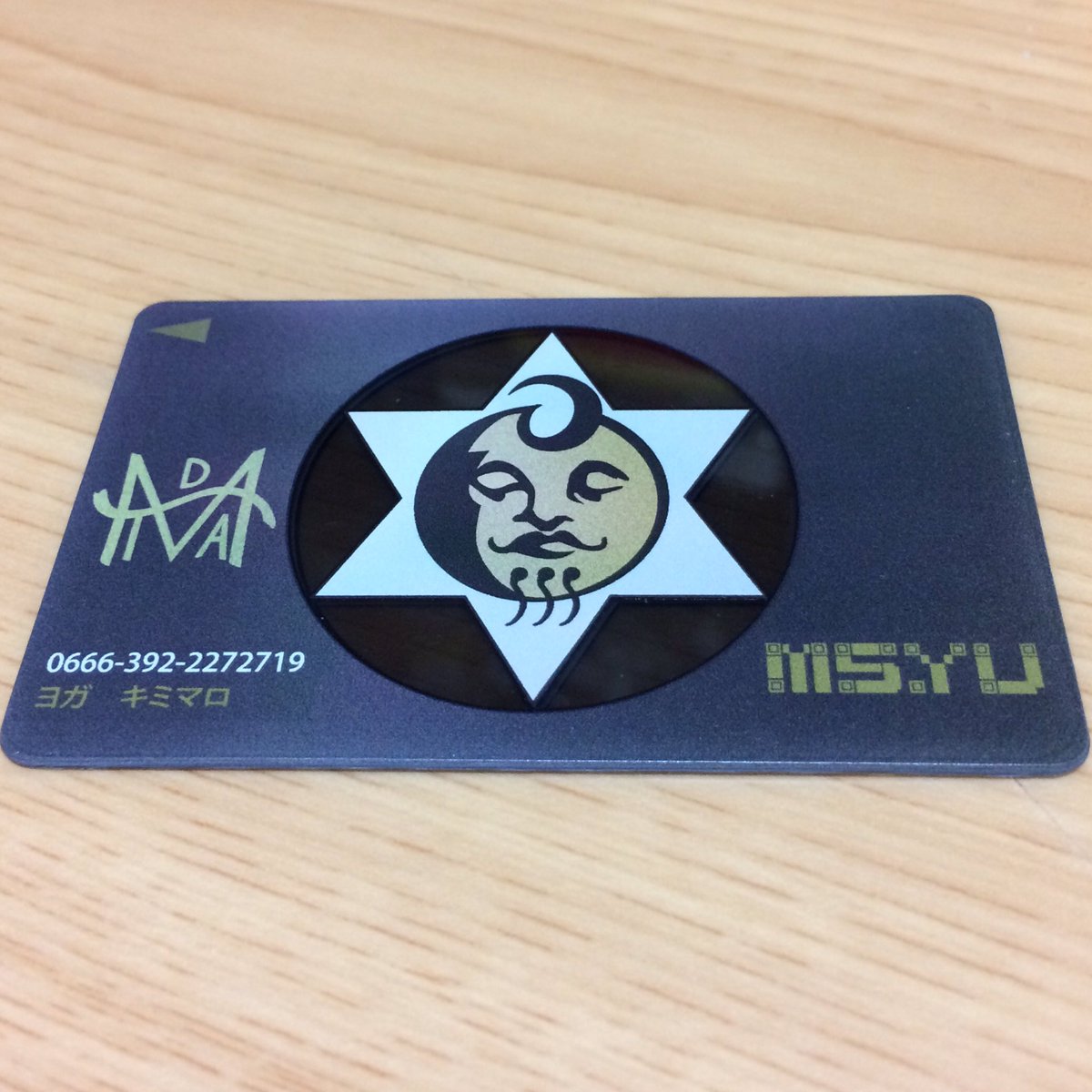 懐かしいの出てきた。 ノイタミナ枠であの花の前に放映してた｢C｣の