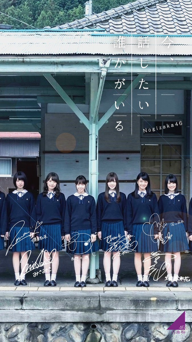 前回のハルジオンが好評いただいたので、 今、話したい誰かがいる集合