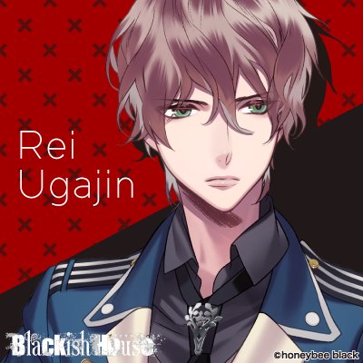 というわけで、本日は宇賀神澪（CV:石川界人）の誕生日でしたので、彼