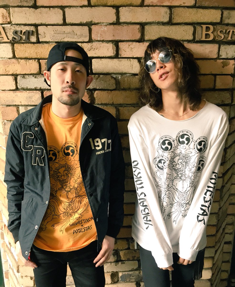 渋谷道玄坂の妖怪