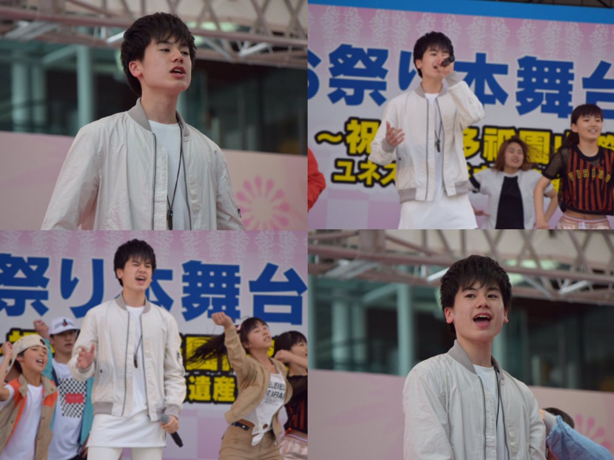 廣瀬真人 くん #新愛実 ちゃん #藤井梨乃 ちゃん #松井利樹 くん #EXPG