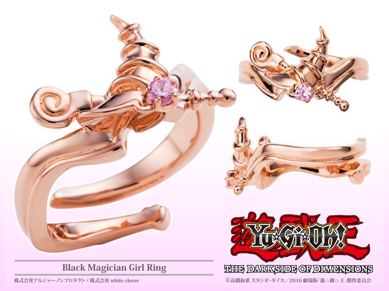 劇場版遊戯王】シルバーアクセサリーの新商品＜BM/BMG師弟モチーフの