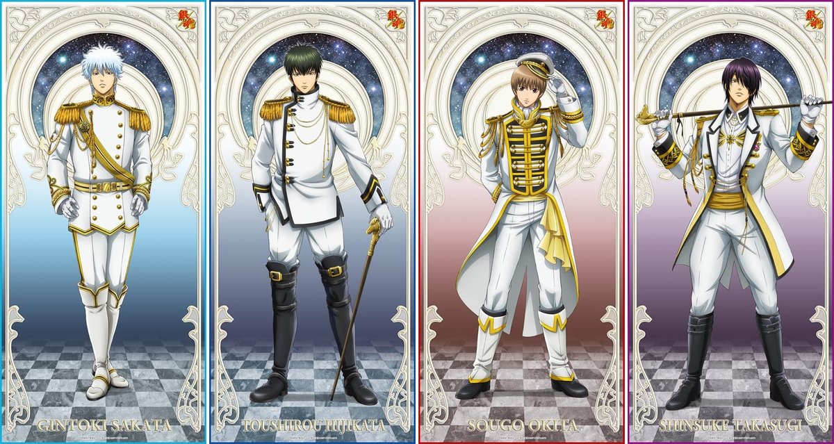 銀魂ジャンプフェスタブロッコリーマイクロファイバーロングタオル銀河侍伝説ver.