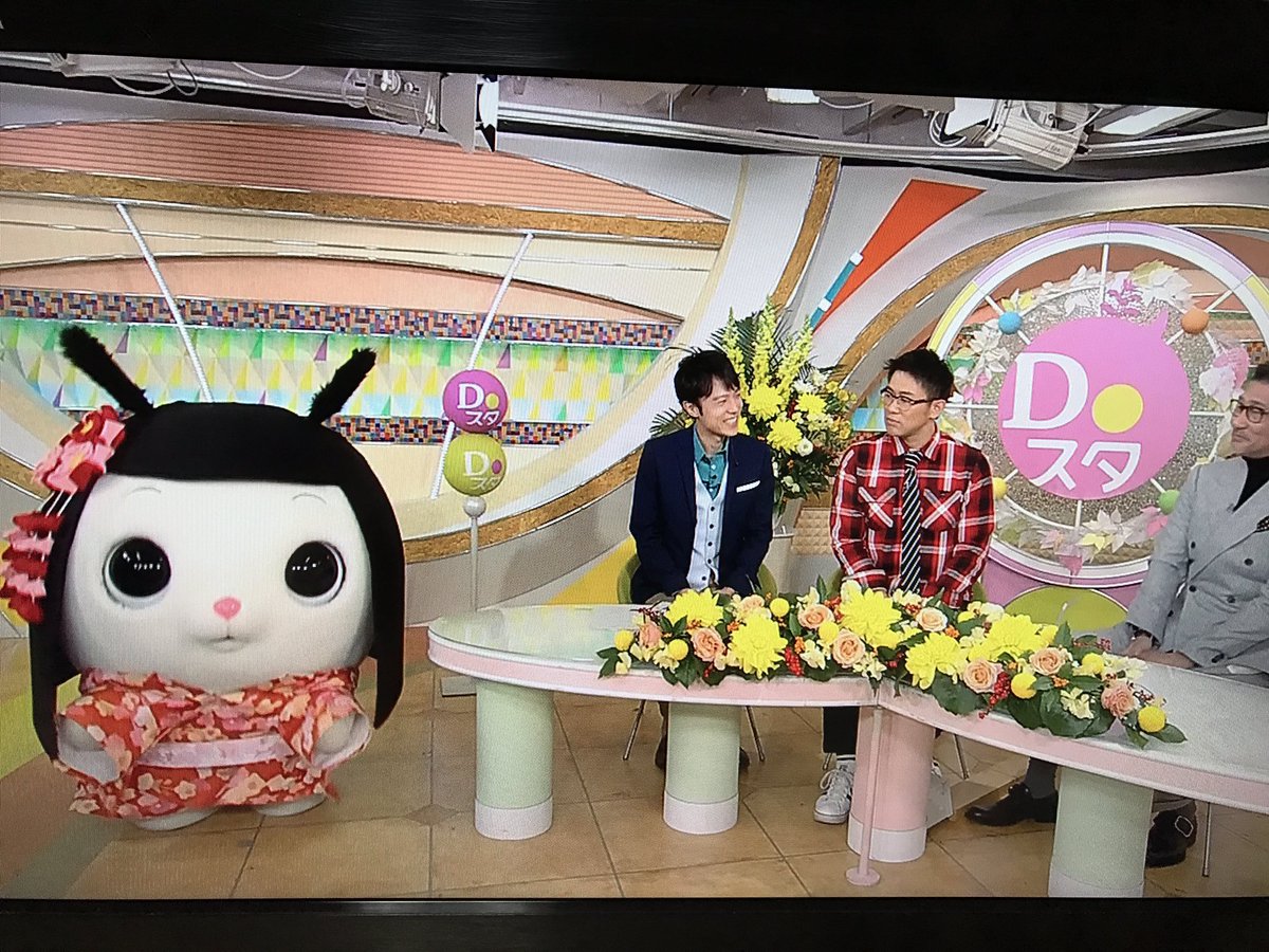 お正月ななみちゃん♡ ウインク可愛い！！！ #ななみちゃん #ななみ