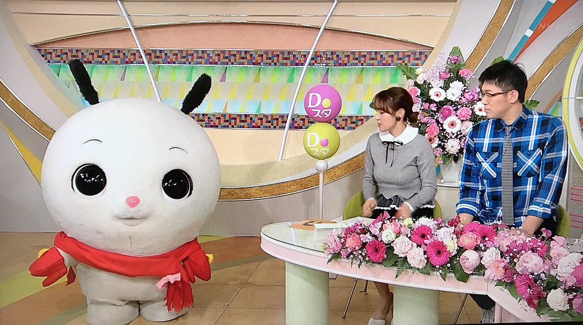 ななみちゃん♡ ななみはね、冬はおこたにあたりながらみかん食べるの