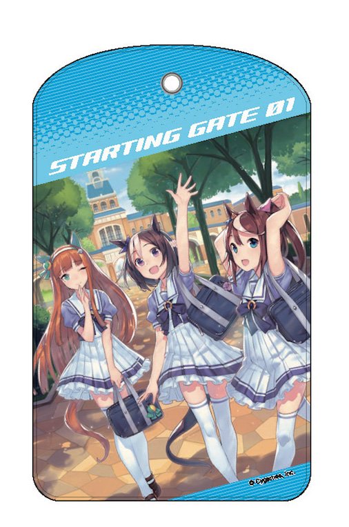 2017年1月8日開催の「ウマ娘 プリティーダービー STARTING GATE 01