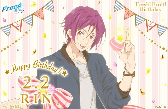 Free!ES Fresh!Fruit!Birthday】 本日2月2日は松岡凛のお誕生日です