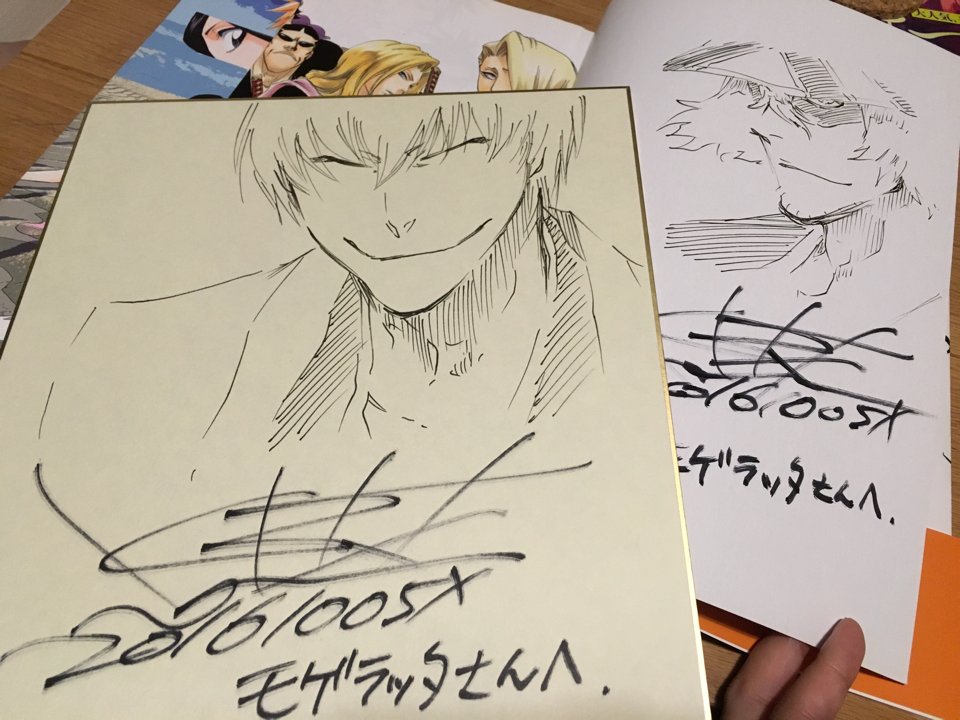 今日、BLEACHの作者の久保帯人先生の仕事場にお邪魔してきました