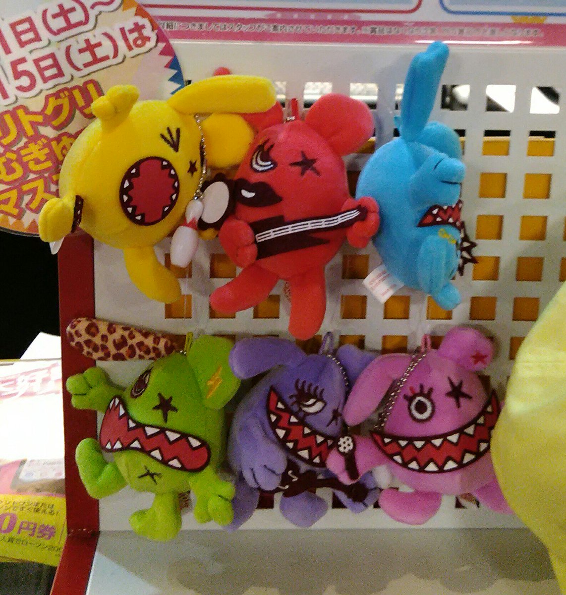 イベント情報】10月のボウリングイベントはなんと！リトグリむぎゅっと