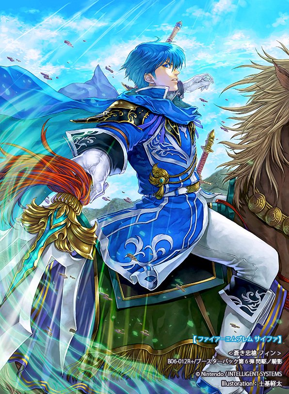 本日発売【ファイアーエムブレム0(サイファ)】<ブースターパック第6