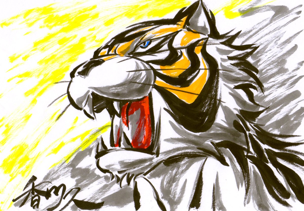 タイガーマスクW1話放送日記念！（日付的には明日ですが、、）雑で