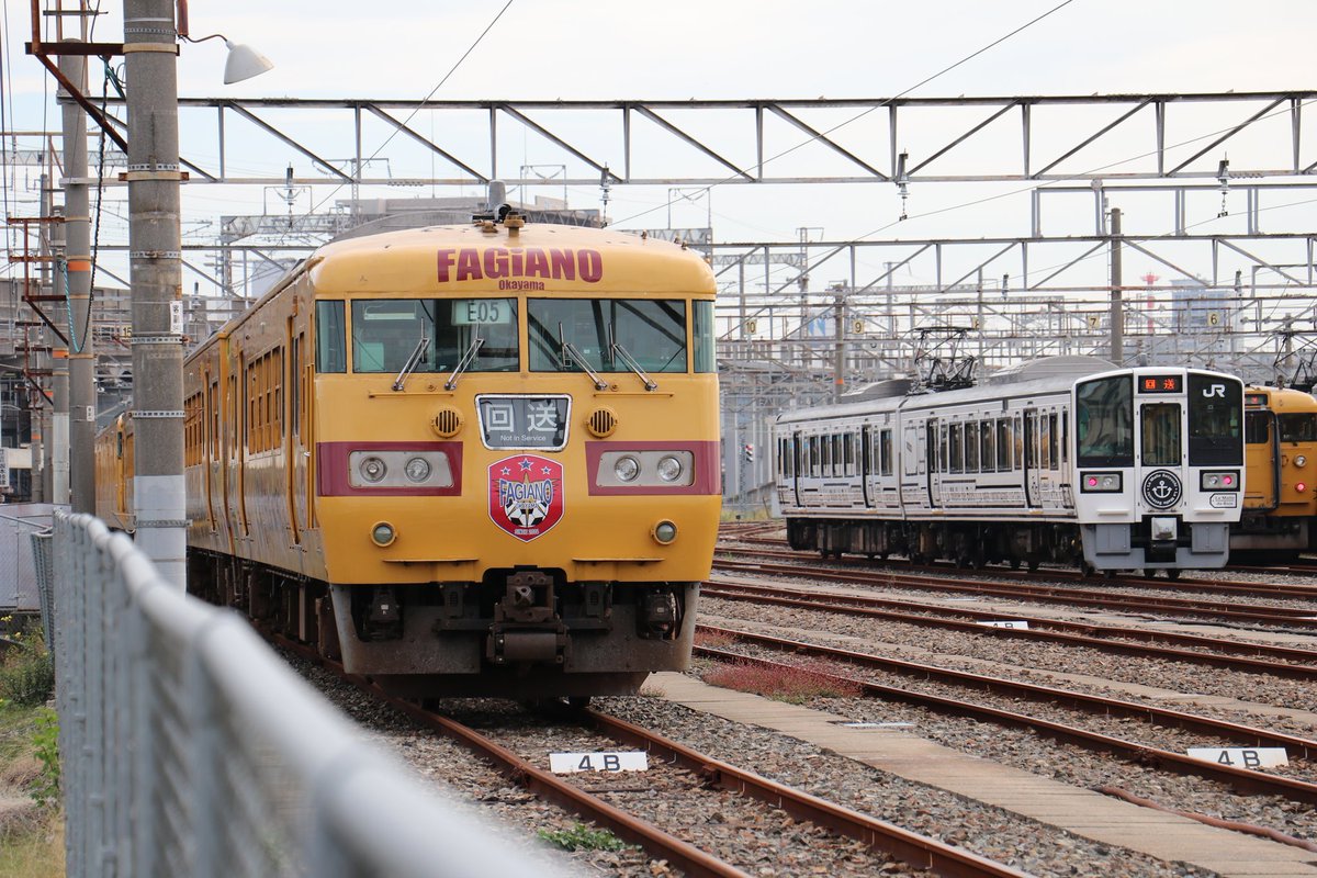 10/16の岡山電車区： きょうの雉電（117系岡山E05編成・ファジアーノ