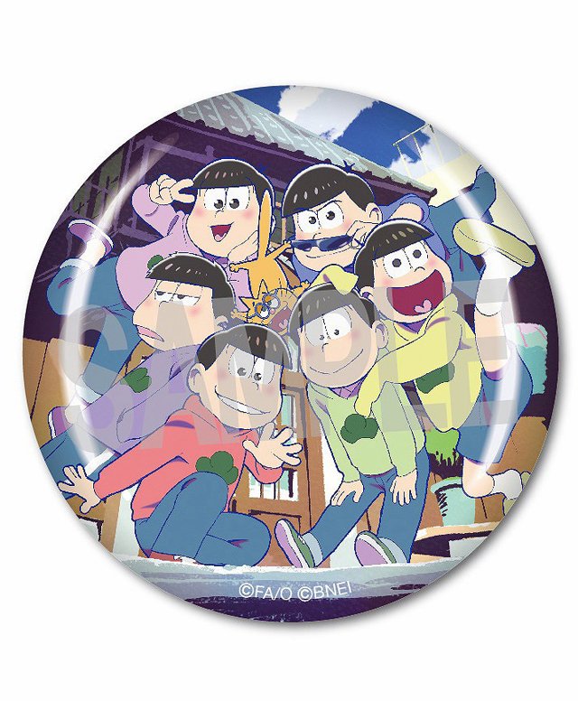 3DS おそ松さん 松まつり!】ご予約受付中♪ アニメイトオリジナル特典