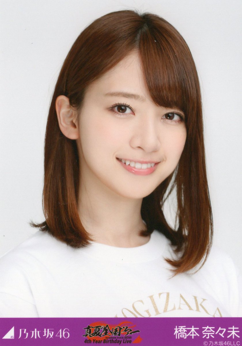 乃木坂46 16thシングル『サヨナラの意味』センター『ななみん