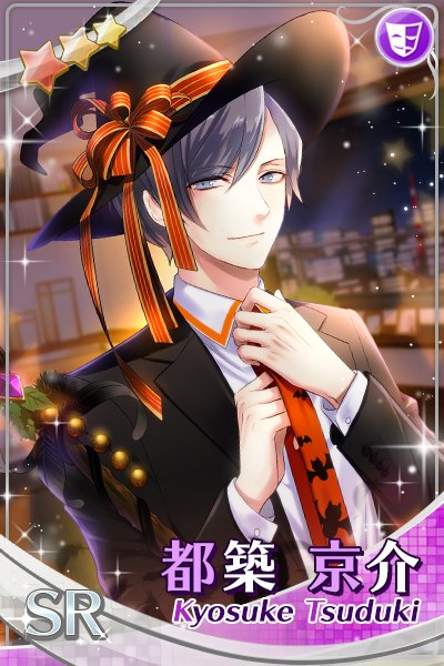 イベント情報3】 好評開催中のハロウィンイベントの限定カードをご