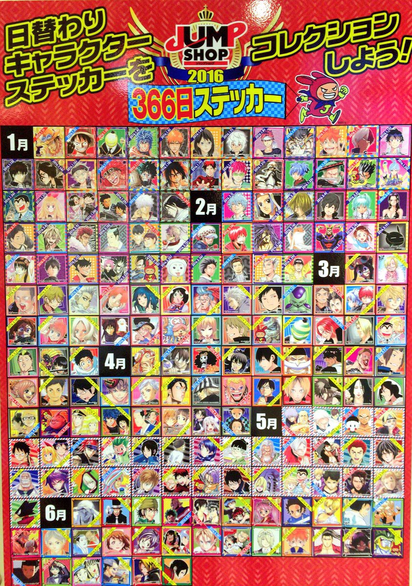 CwP7jlSUkAAkTEp.jpg?format=jpg