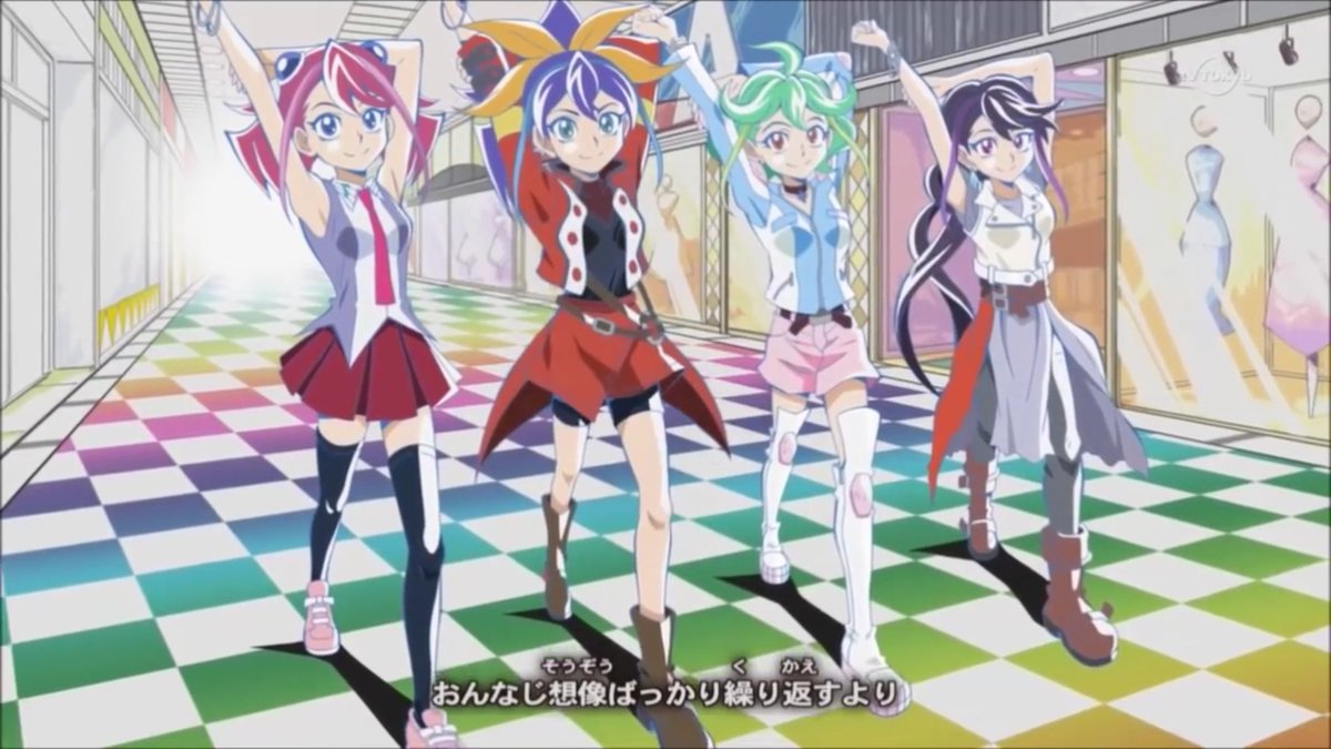 遊戯王ARC-V 柚子シリーズ 柊柚子さんとセレナさんとリンさんと 黒咲