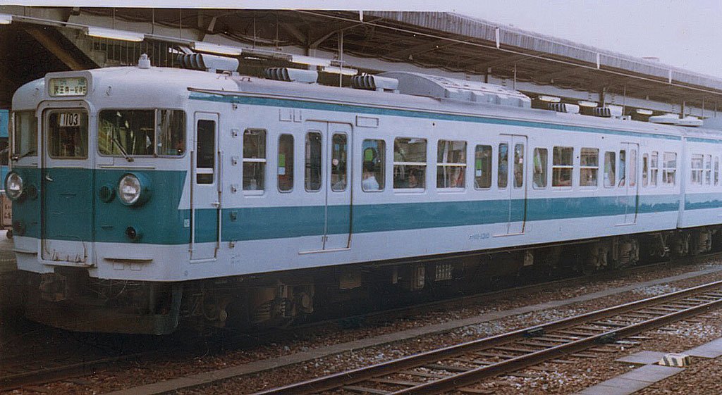 113系の日 房総地区用の1000番台でありながら、国鉄の広域転配により