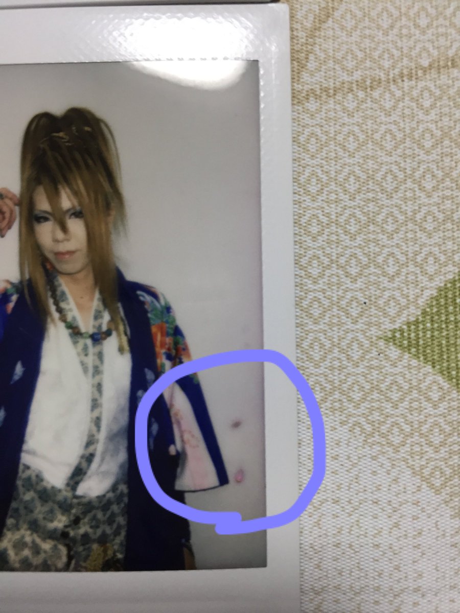 拡散希望】画像の己龍、准司さんのチェキセットE~Gを各1セット1000円