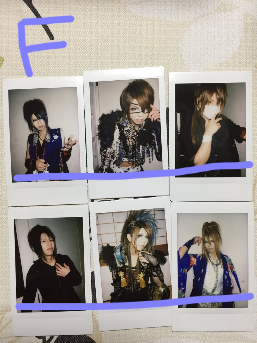 拡散希望】画像の己龍、准司さんのチェキセットE~Gを各1セット1000円